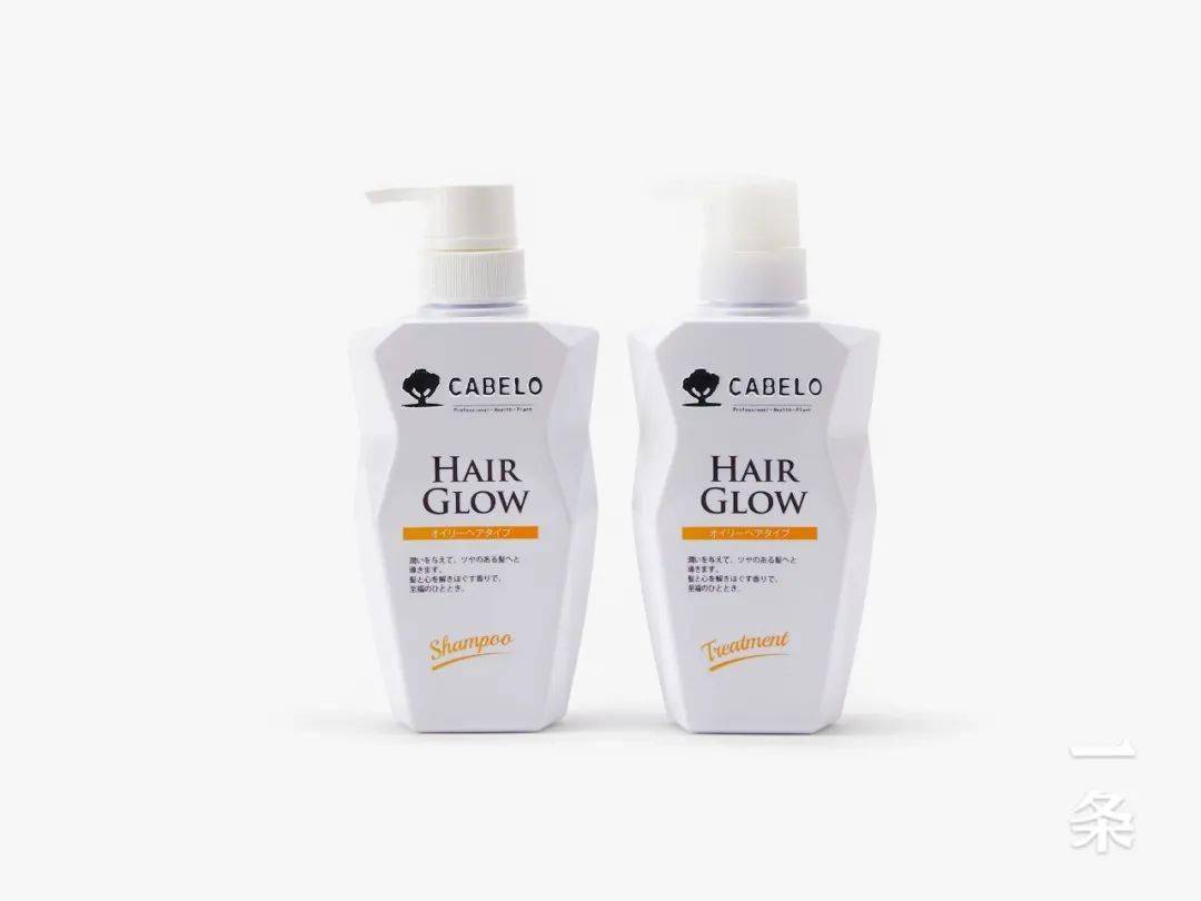 日本育发洗发水最后3天特卖