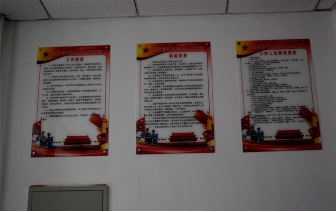 甘肃省红色退役军人服务站巡展(四十四)——临夏州临