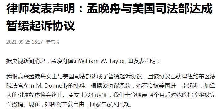 什么是基础性情感 97066eb78d7a41f185cccbdcc2bf1e66.png