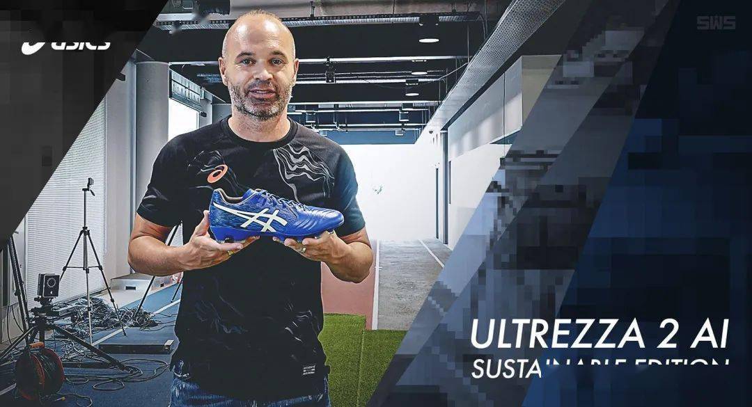 ASICS发布ULTREZZA 2 AI “Sustainable”足球鞋_手机搜狐网