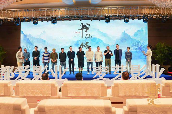 计划|谍战剧《正太饭店》计划明年开机拍摄