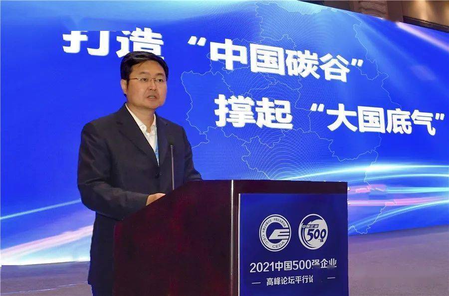 2020市gdp5O强_超点赞 佛山入围2020中国夜间经济二十强城市(2)