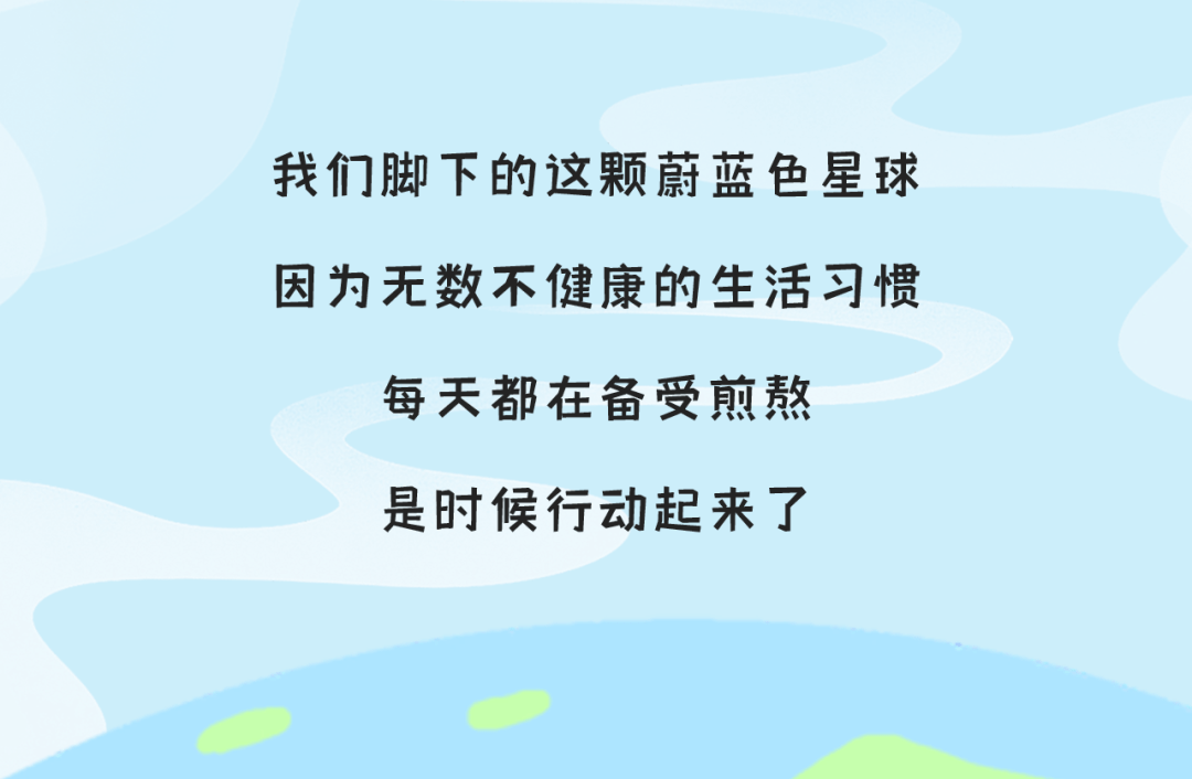 植物魔都50+咖啡店集体出新品，这是怎么回事？