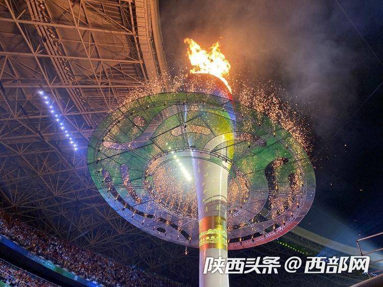 体育|乘全运盛会东风 开西安发展新章