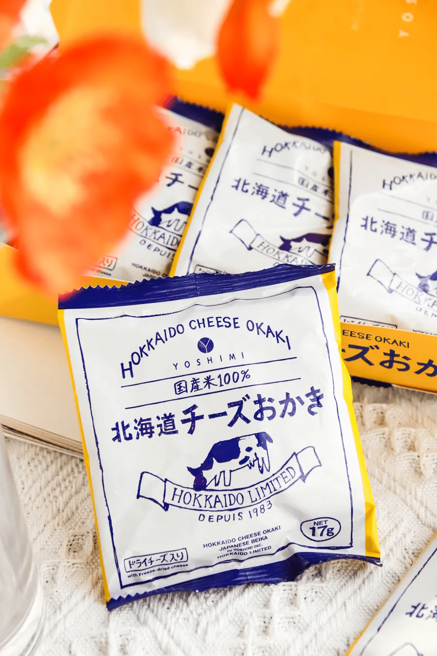 配料表|淘了27款人气芝士零食,我宣布放弃减肥