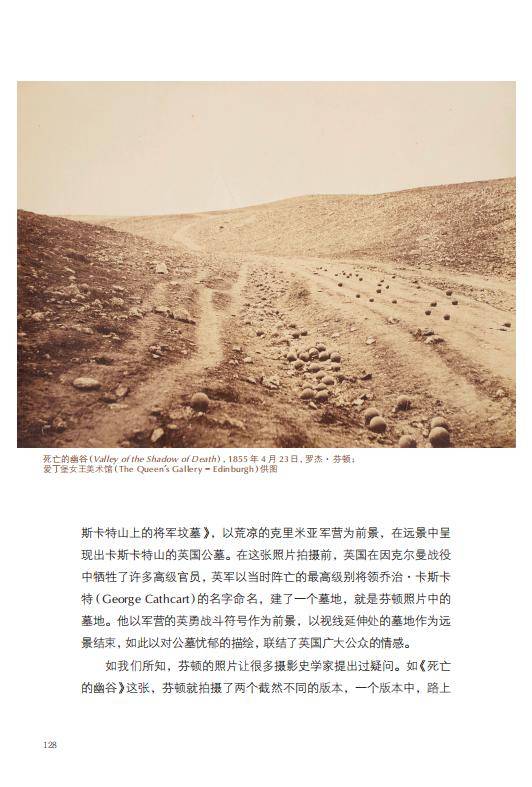 文化|傅尔得：我对艺术史的认知来自于美术馆