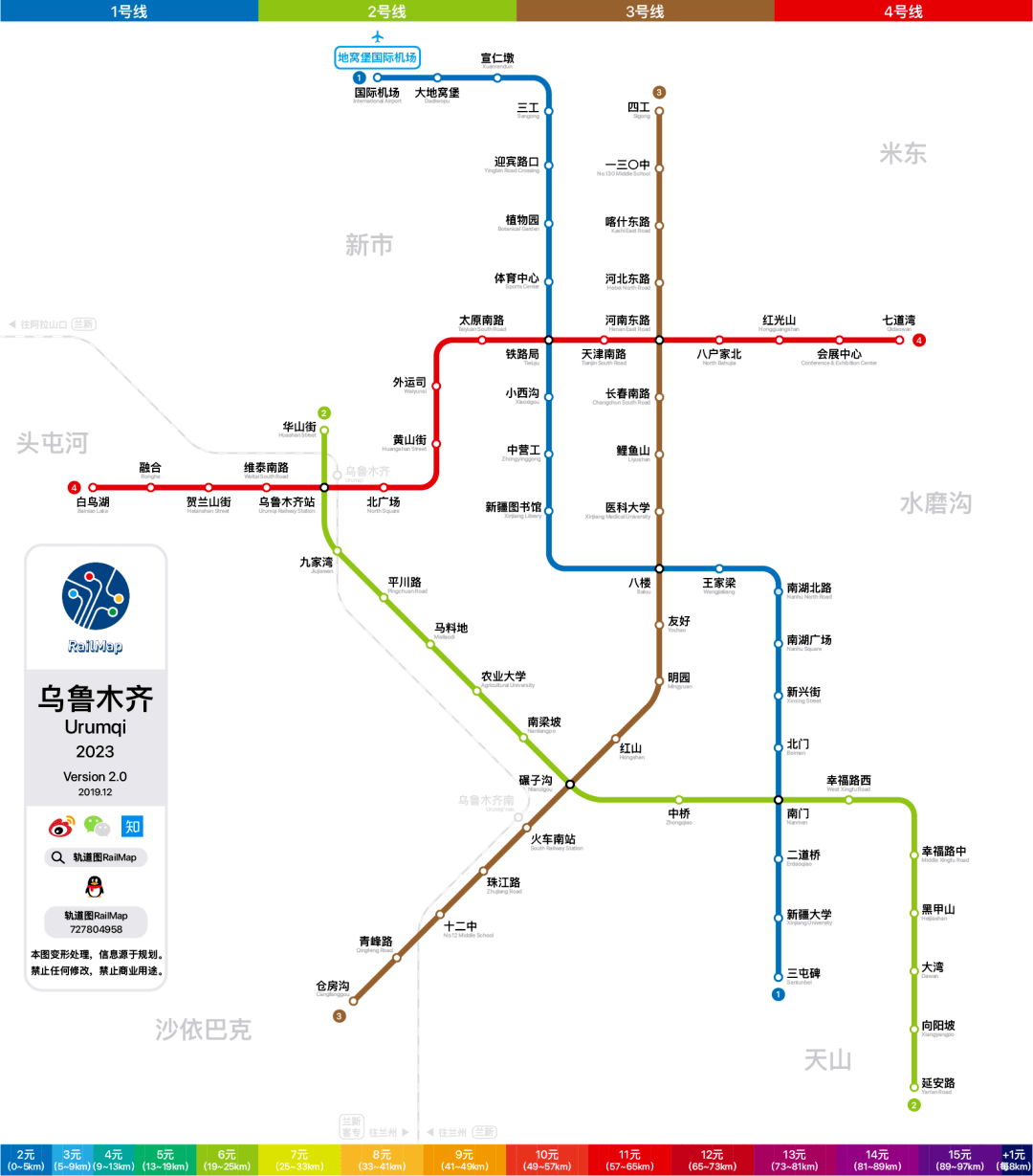 而在今年,乌鲁木齐地铁2号线也在势如破竹一般的推进,进展方面也是