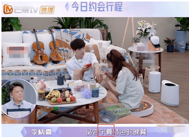 什么|太作了!所有好感全败光了…