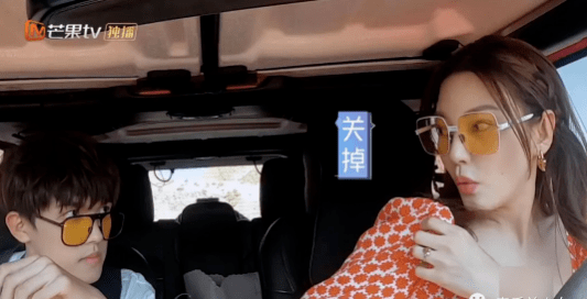 什么|太作了!所有好感全败光了…