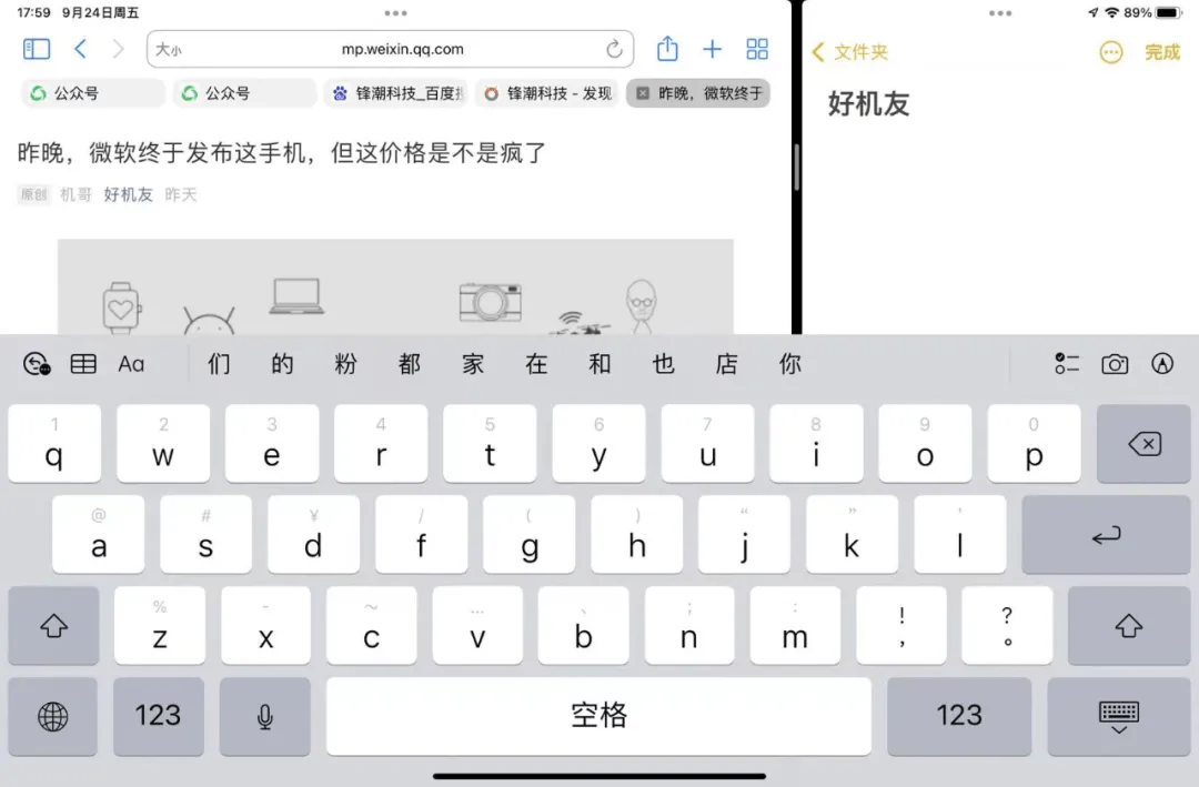 bd799c0158ec4d5993f38c0f701bcde6.png