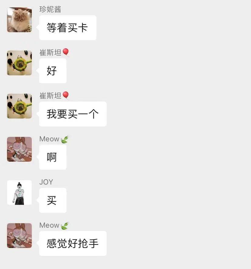 模式医美专场|| 超低价的光子嫩肤,又来啦!