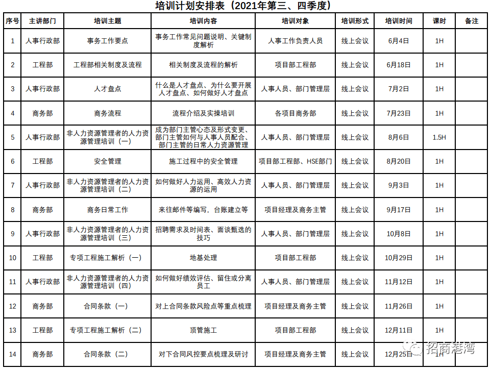 cde11681868a4ea4a2a712d7dbc6a8ca.png