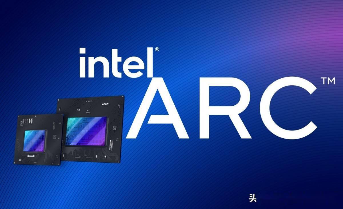 英特尔arc游戏独显型号命名规则曝光 Abcd简单好记 Intel