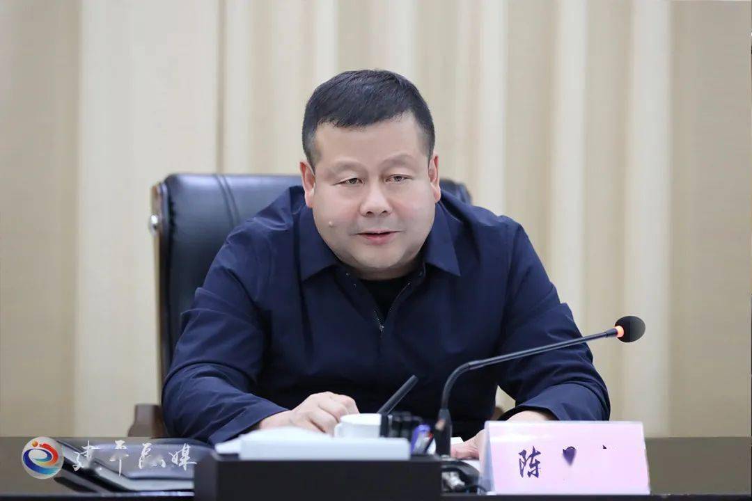 陈景泉主持召开县政府常务会议