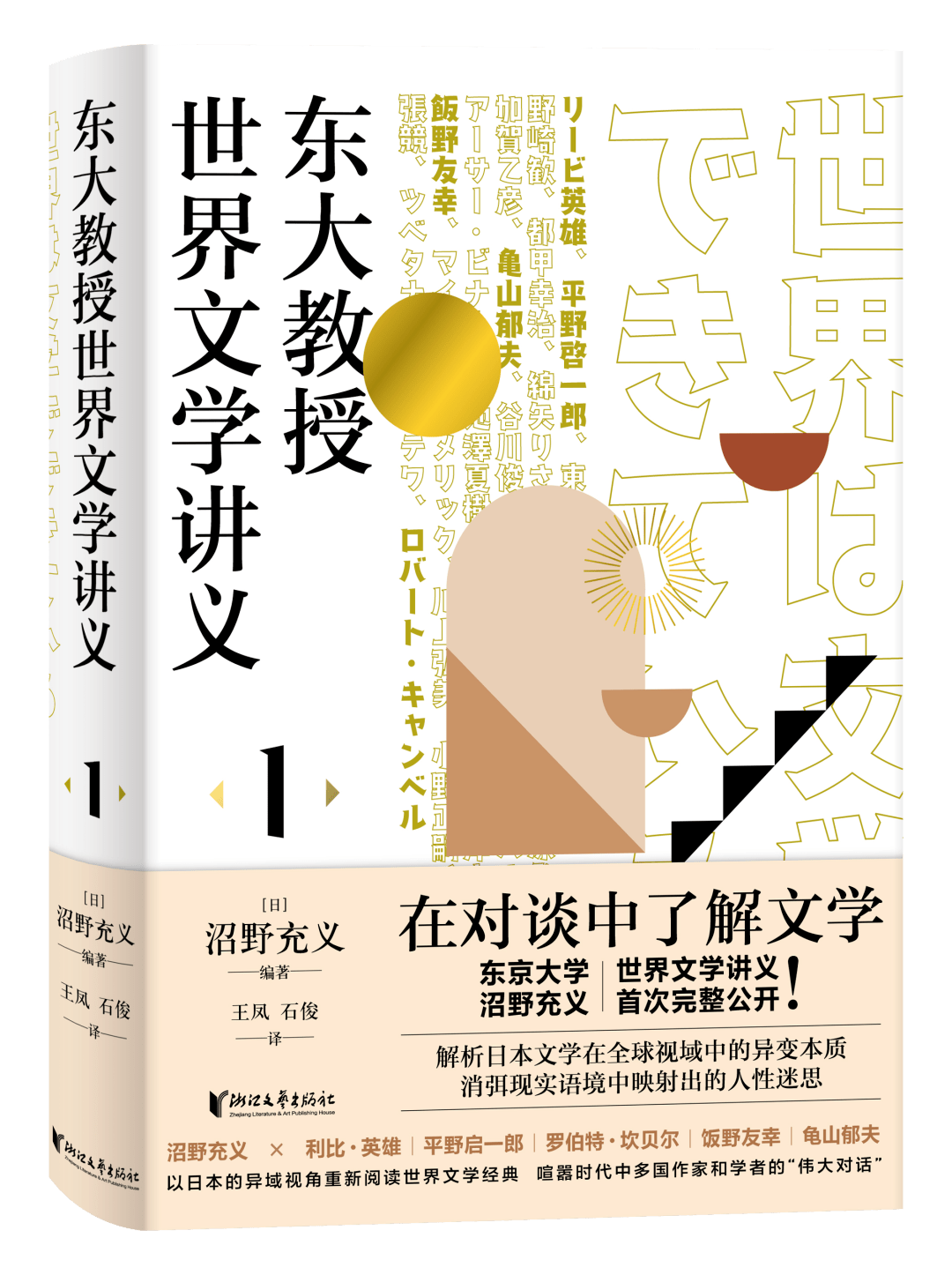 ed5ec765d8104e9eb29d4010e9737902.png