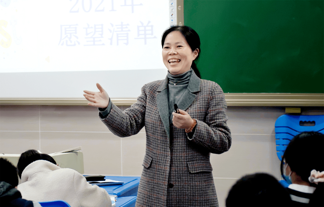 无锡市华庄中学李冬敏:宁静致远,爱满内心youxiujiaoshi2021年江苏省