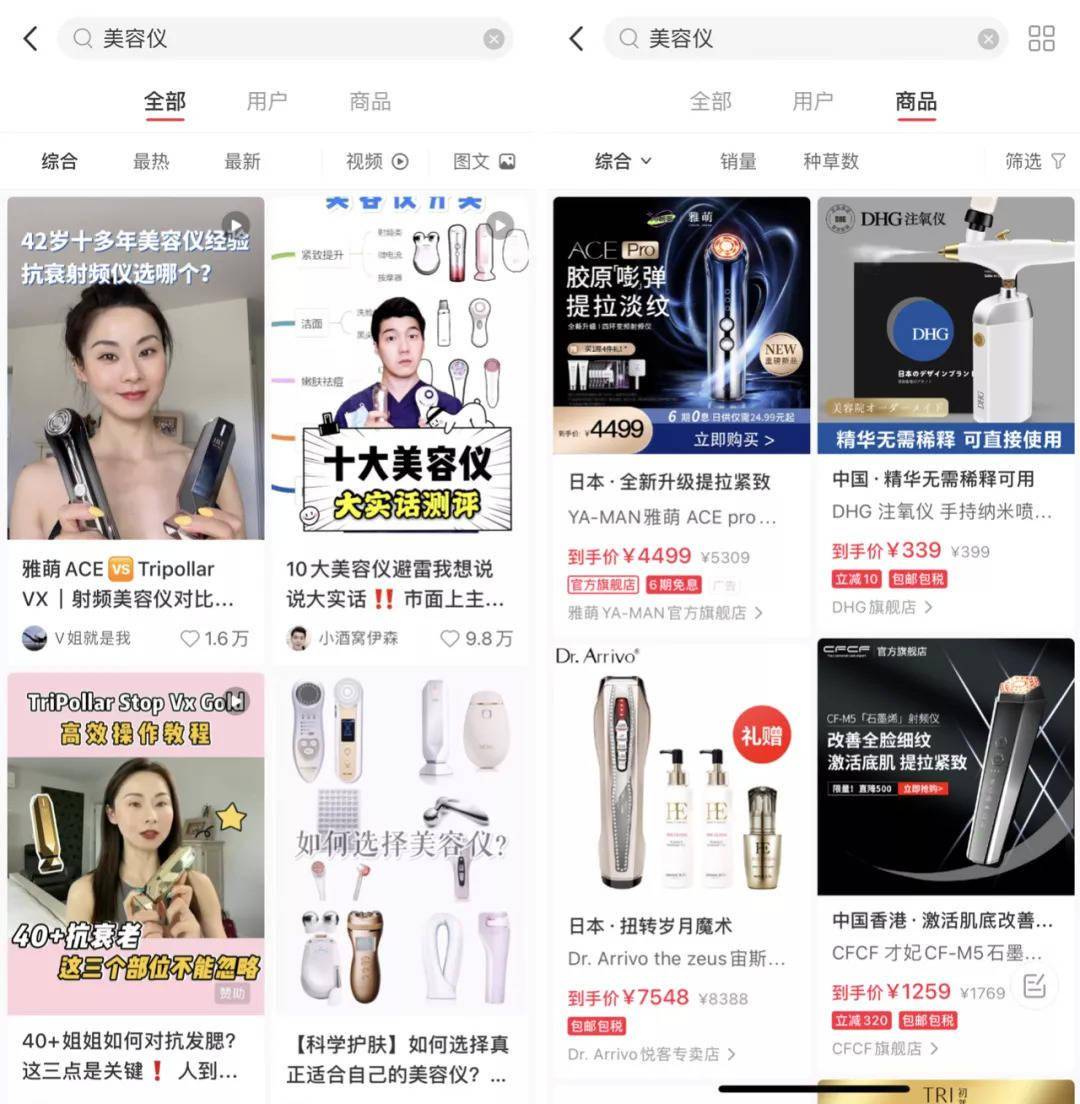 解决方案AI能让你变得更美吗？