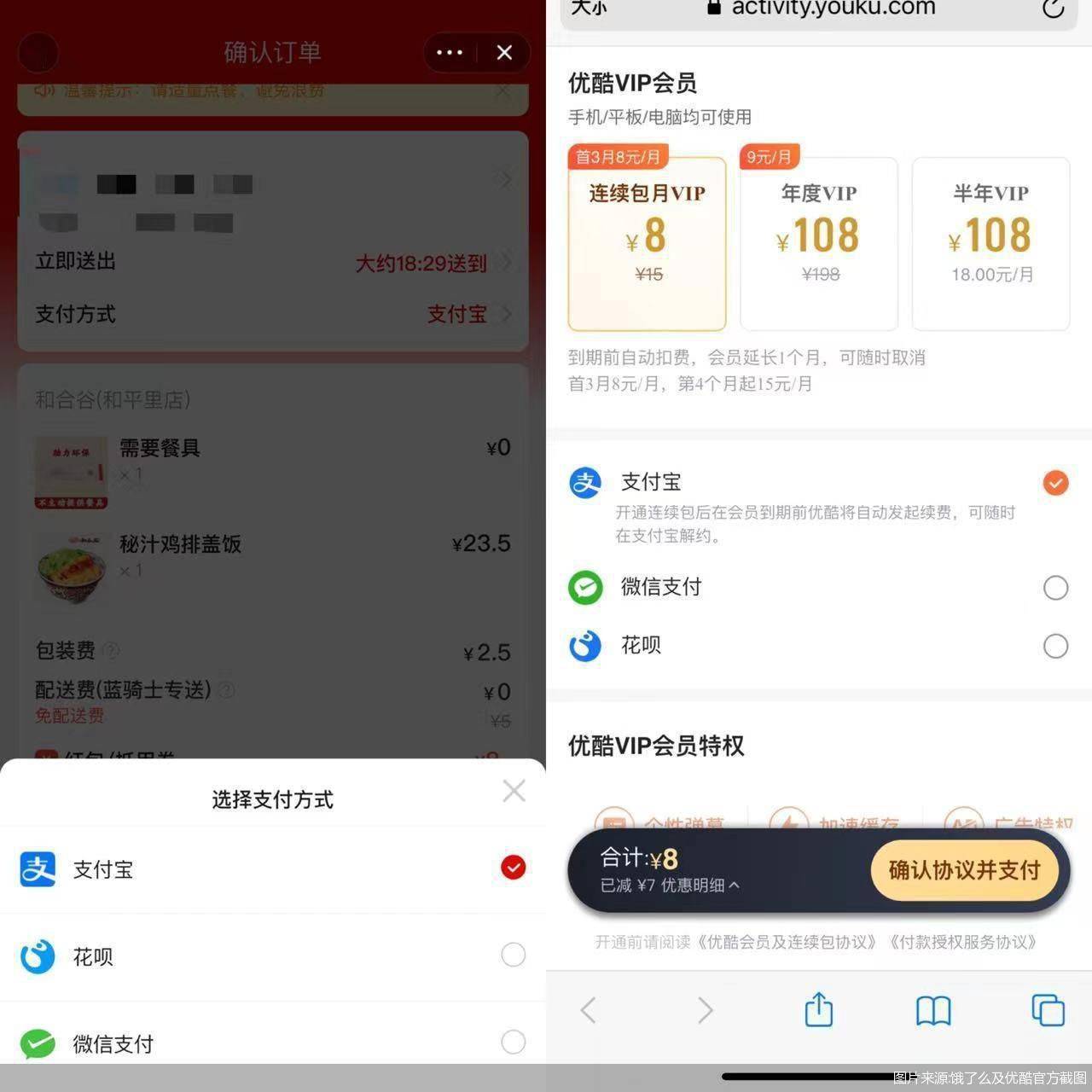 05c1cc02518349d09346662adcd915c6.jpeg