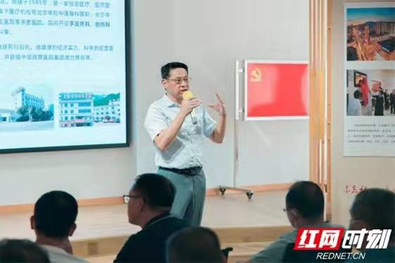 水平|火眼金睛见真章 浏阳江晓年轮骨科医院举行阅片会活动