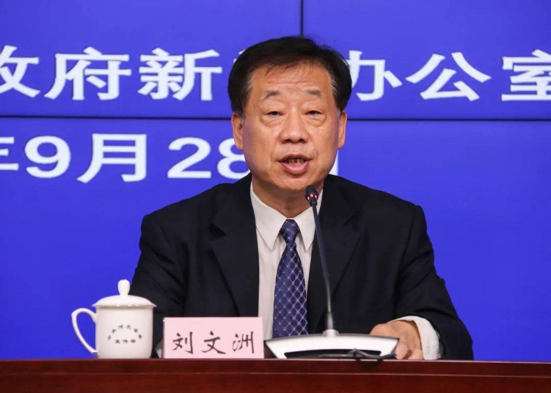 加大政策支持和财政投入力度,推动公立医院高质量发展