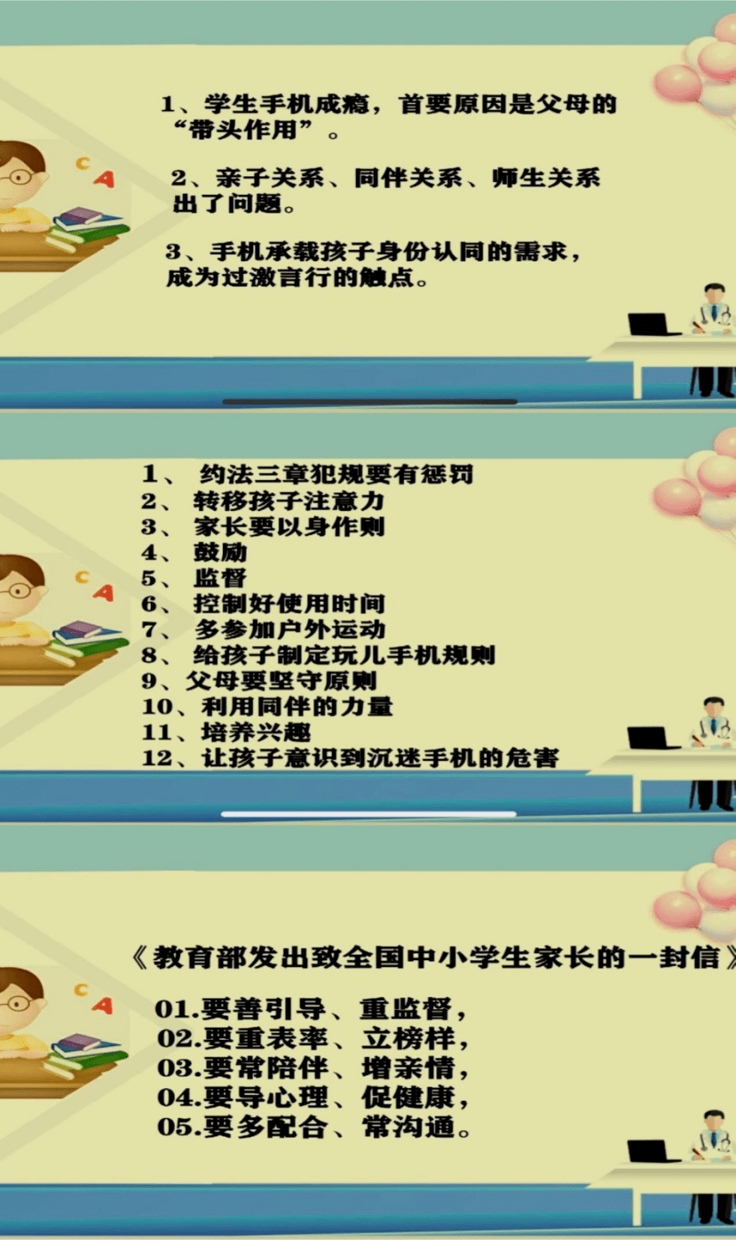 13b2b34478b043679d1c6a5815d45589.png