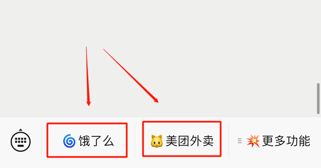 2f78e51723ff4177bda4a3f754bc4011.png