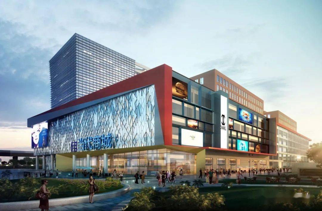 9月30日重磅回归当代商城鼎城店开门礼等你来