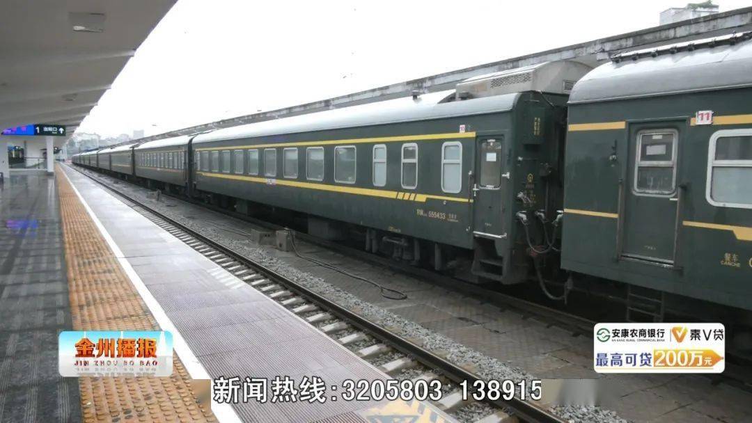 k1063,k385,k1573,k15,t237,k997,k1574,k1064,t126,k118,k998等列