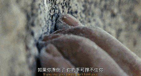 极限|豆瓣8.9，挑战人类的生理极限，全程牛B到无语！