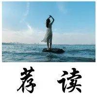 变老时，一定要变好_人生