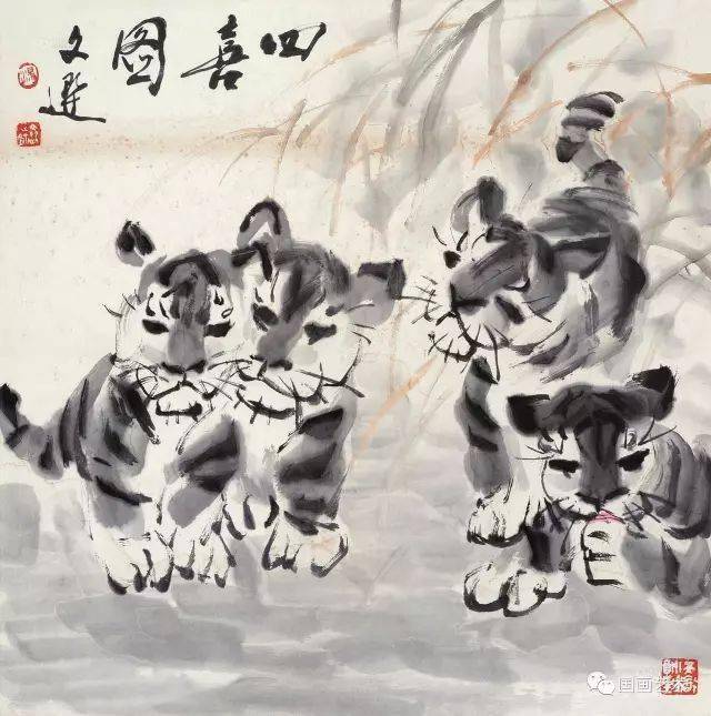 汤文选画虎也是画人