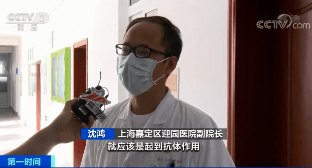 接种|不用打针的流感疫苗来了！轻轻一喷，接种完成！