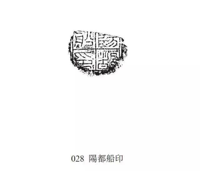8029ede4e08949a28edee69558f580a1.jpeg