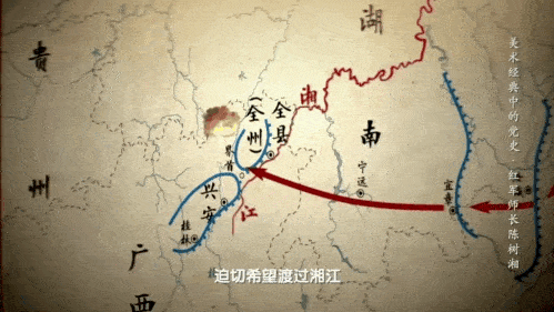 1934年10月,中央红军第五次反"围剿"失败,被迫开始长征.