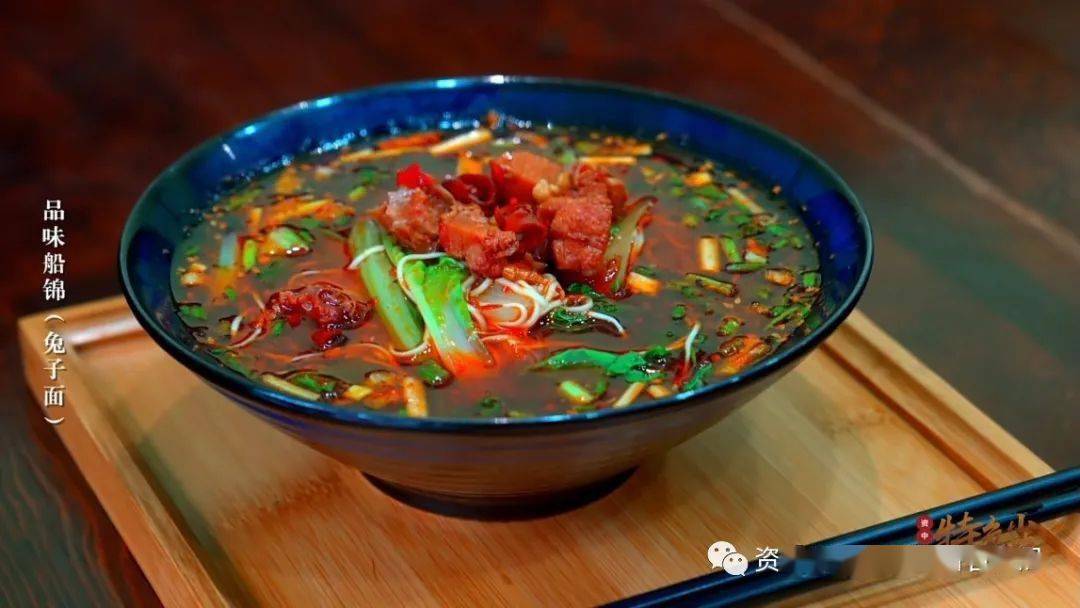 资中特色名小吃美食地图请您查收