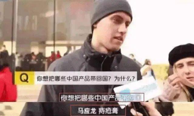 眼睛眼霜届的宗师：马应龙又出招了！平价眼霜中的战斗机！