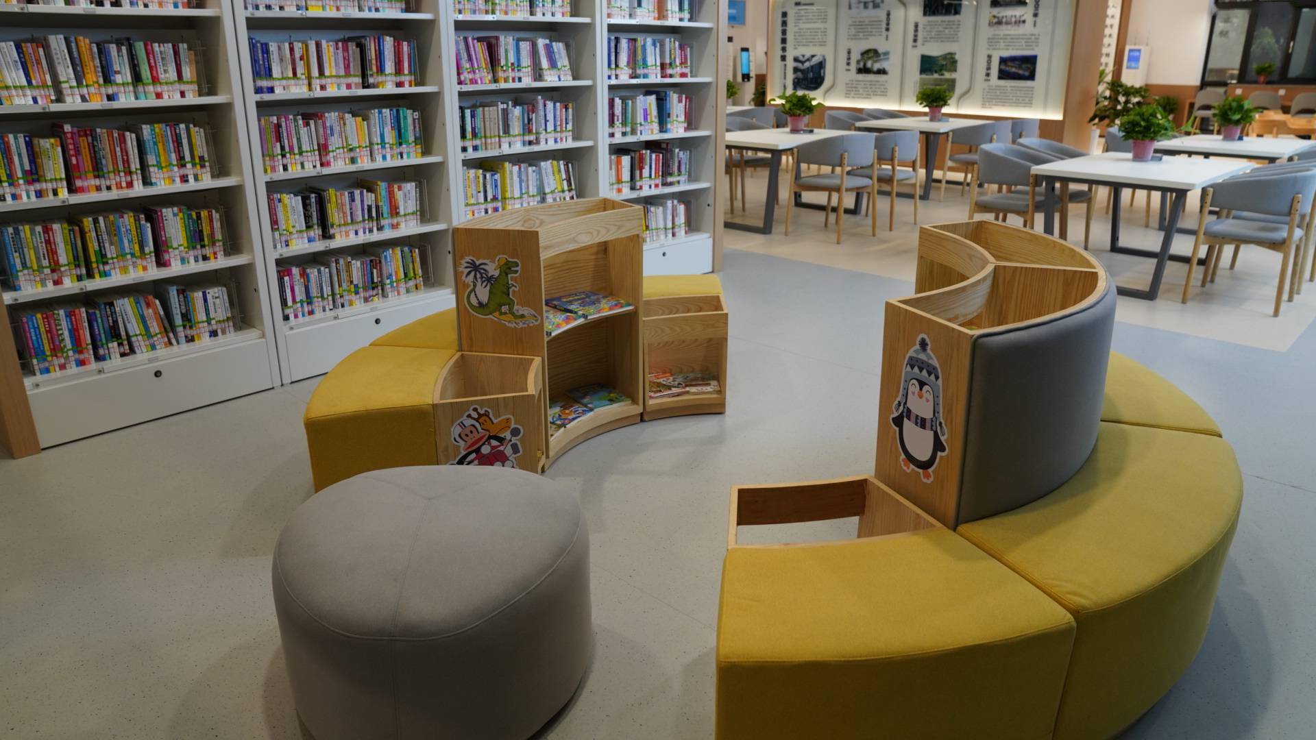 公共| 陕西省图书馆城市书房"三立堂"免费开放