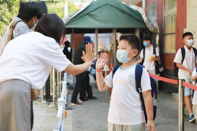 时段|热闹迎开学