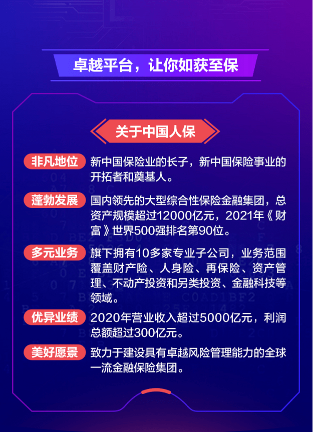 dba904b67eb048eb850701782c692587.png