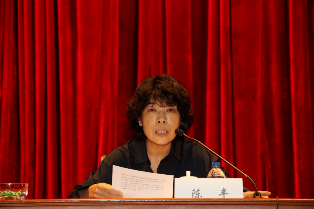 北京高院连续三年举办金融审判人才培训班