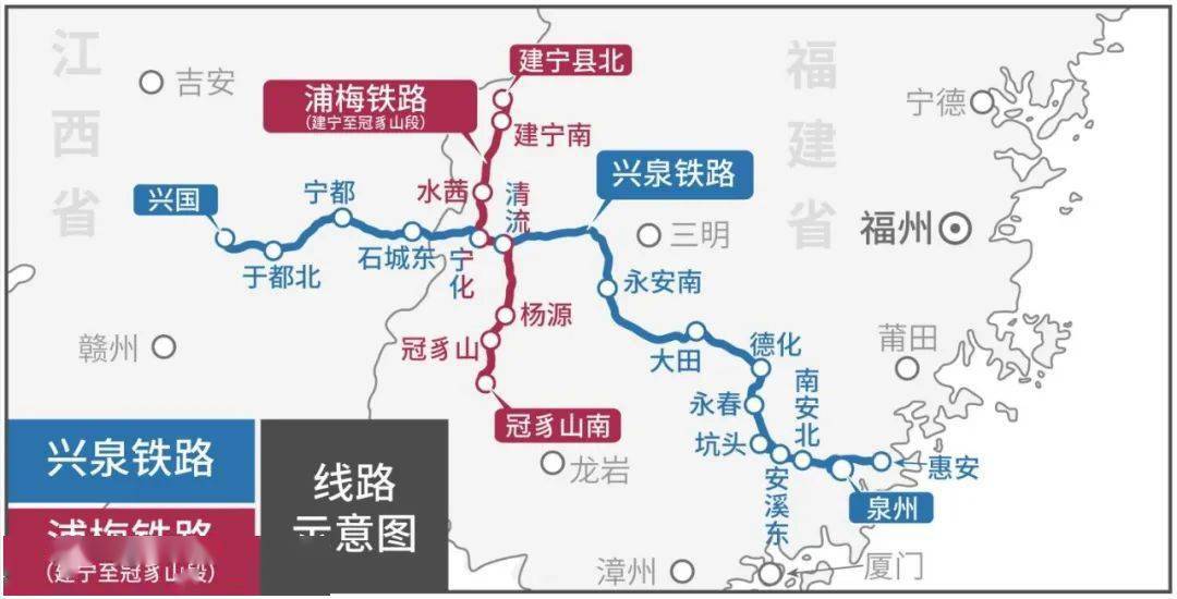 兴宁铁路线路图图片