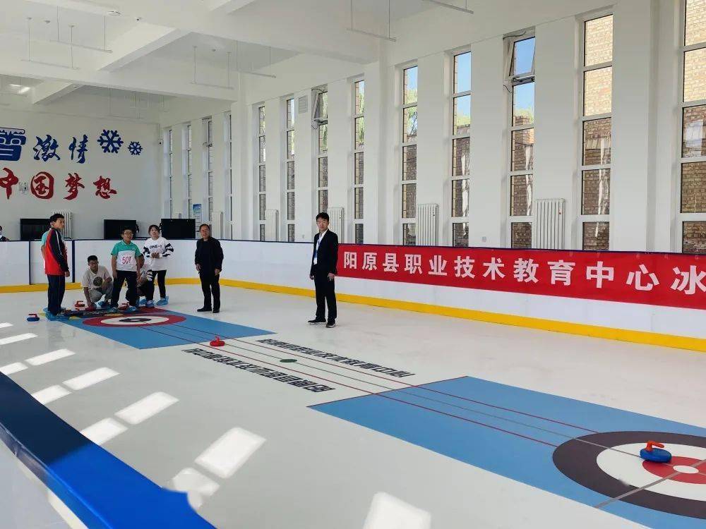 阳原职教中心第九届秋季田径运动会开幕