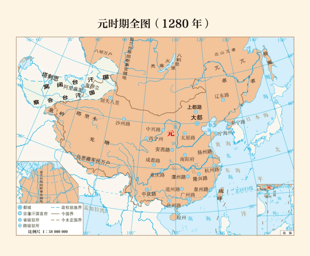 元朝的疆域鼎盛时期图片