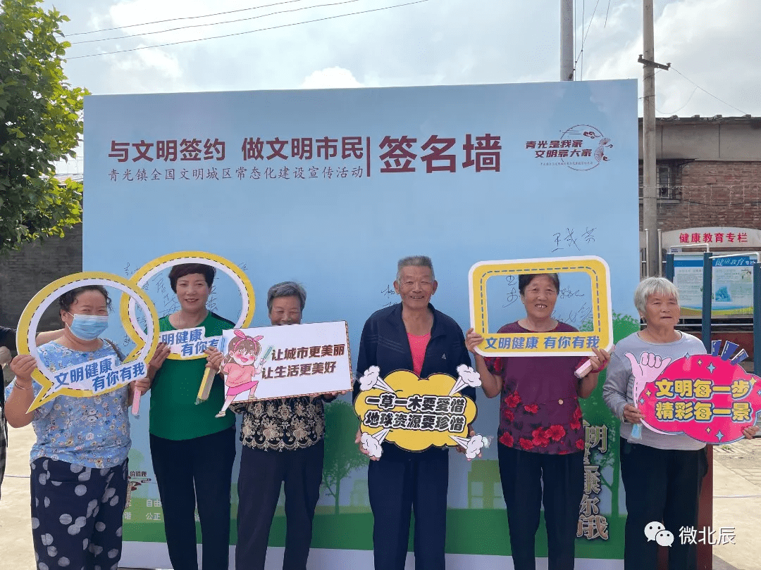 宠物行业的风向标：斑马宠物网引领潮流