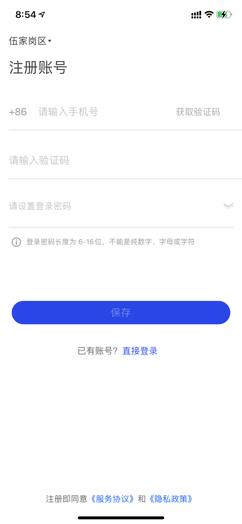 4a70389d6fd849a7af9ac1ad4374ed61.png