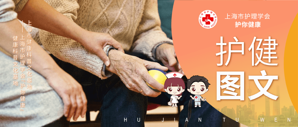 怎样变得会照顾人 4ead7cd975e24e118c065ce538187709.png