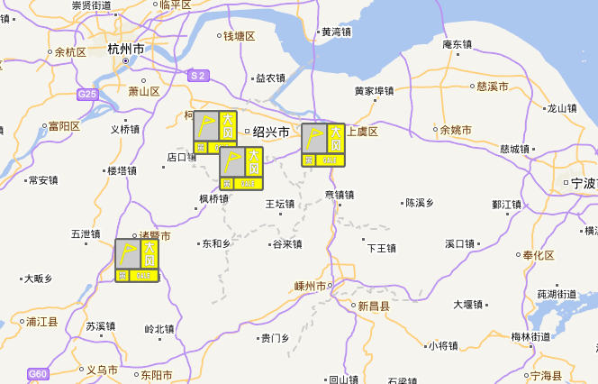 绍兴地区人口_绍兴各县市区最新人口出炉 三区总人口接近296万人 看看你家乡