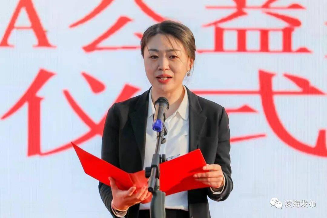 锦州地区卓越美术人才协同培养项目启动暨ucca公益美育
