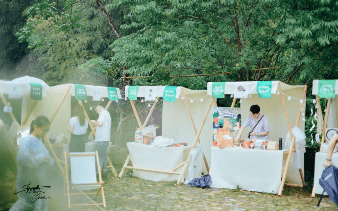 倒计时2天九龙国家湿地公园要给你国庆惊喜