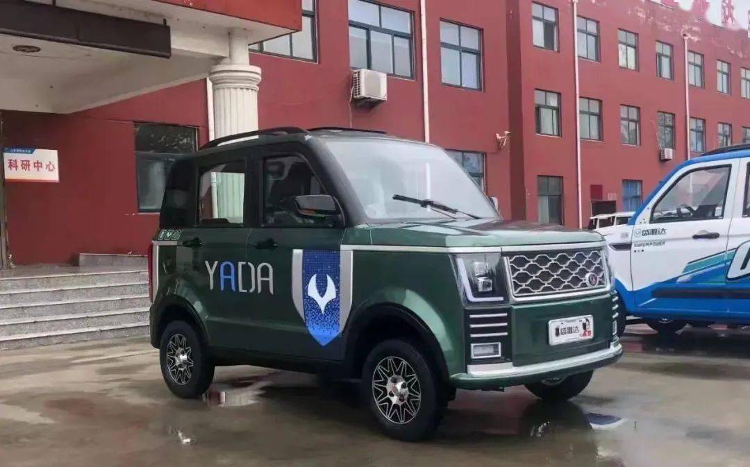 以合规化为本,盛雅达追求卓越的步伐永不停歇!_搜狐汽车_搜狐网